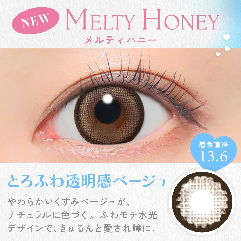 Candy Magic 1Day Disposable Color Contact Lenses
