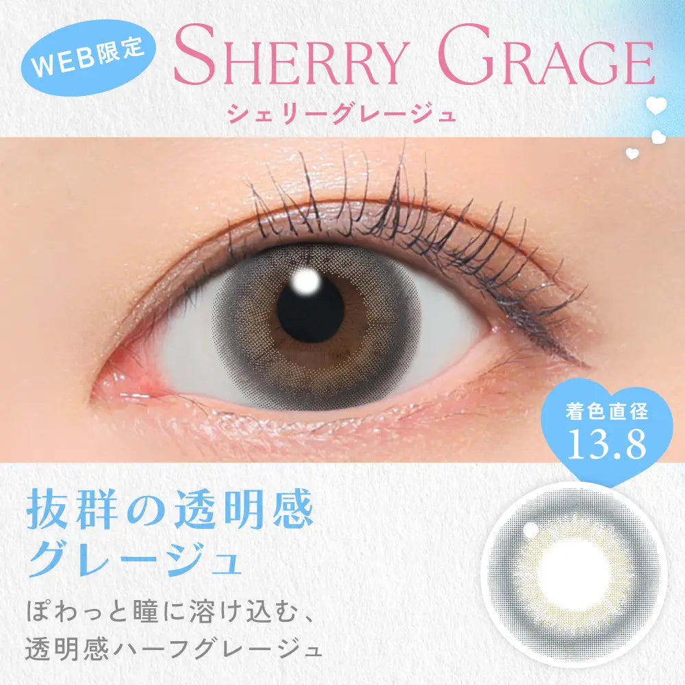Candy Magic 1Day Disposable Color Contact Lenses