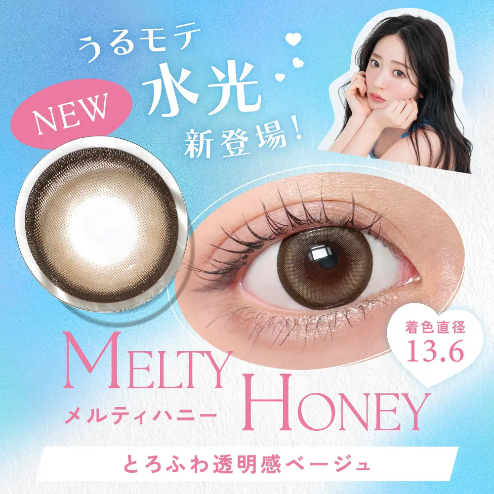 Candy Magic 1Day Disposable Color Contact Lenses