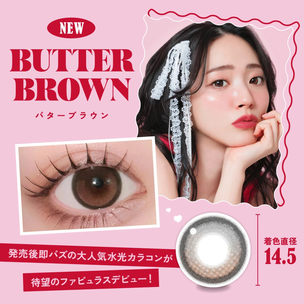 Candy Magic Fabulous Monthly 月拋彩色隱形眼鏡
