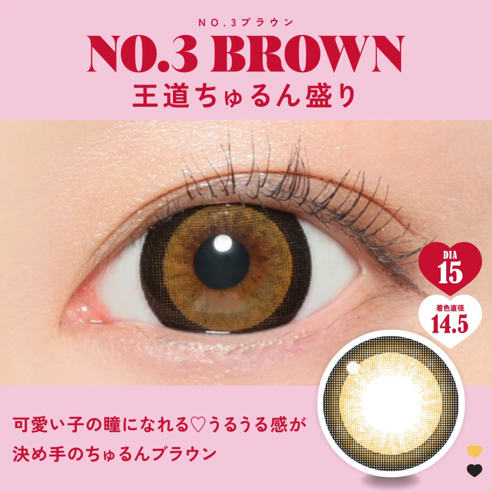 Candy Magic Fabulous Monthly 月拋彩色隱形眼鏡