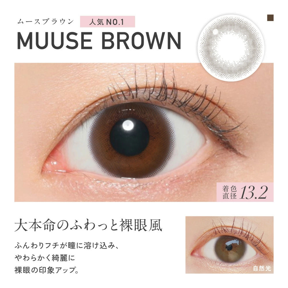 Candy Magic ReVIA 1Day Circle 日拋彩色隱形眼鏡