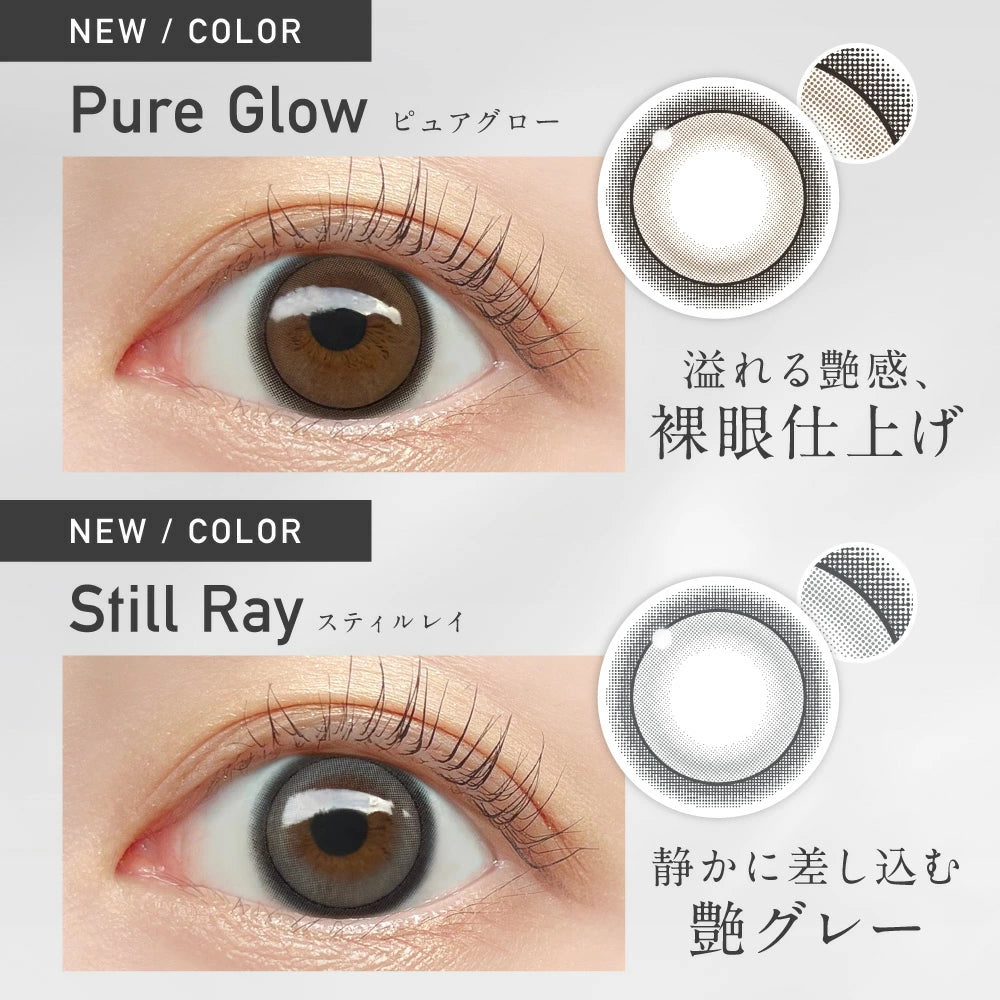 Candy Magic ReVIA 1Day 日拋彩色隱形眼鏡