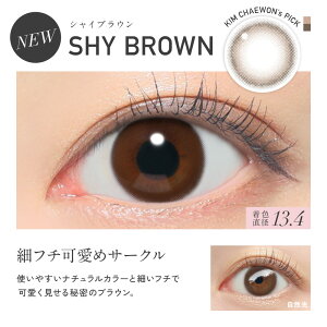Candy Magic ReVIA Circle 月拋彩色隱形眼鏡