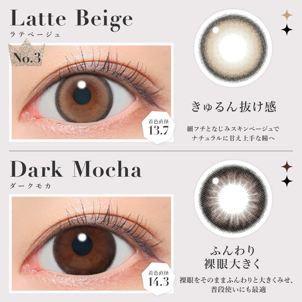 Secret Candy Magic 1Day 日拋彩色隱形眼鏡