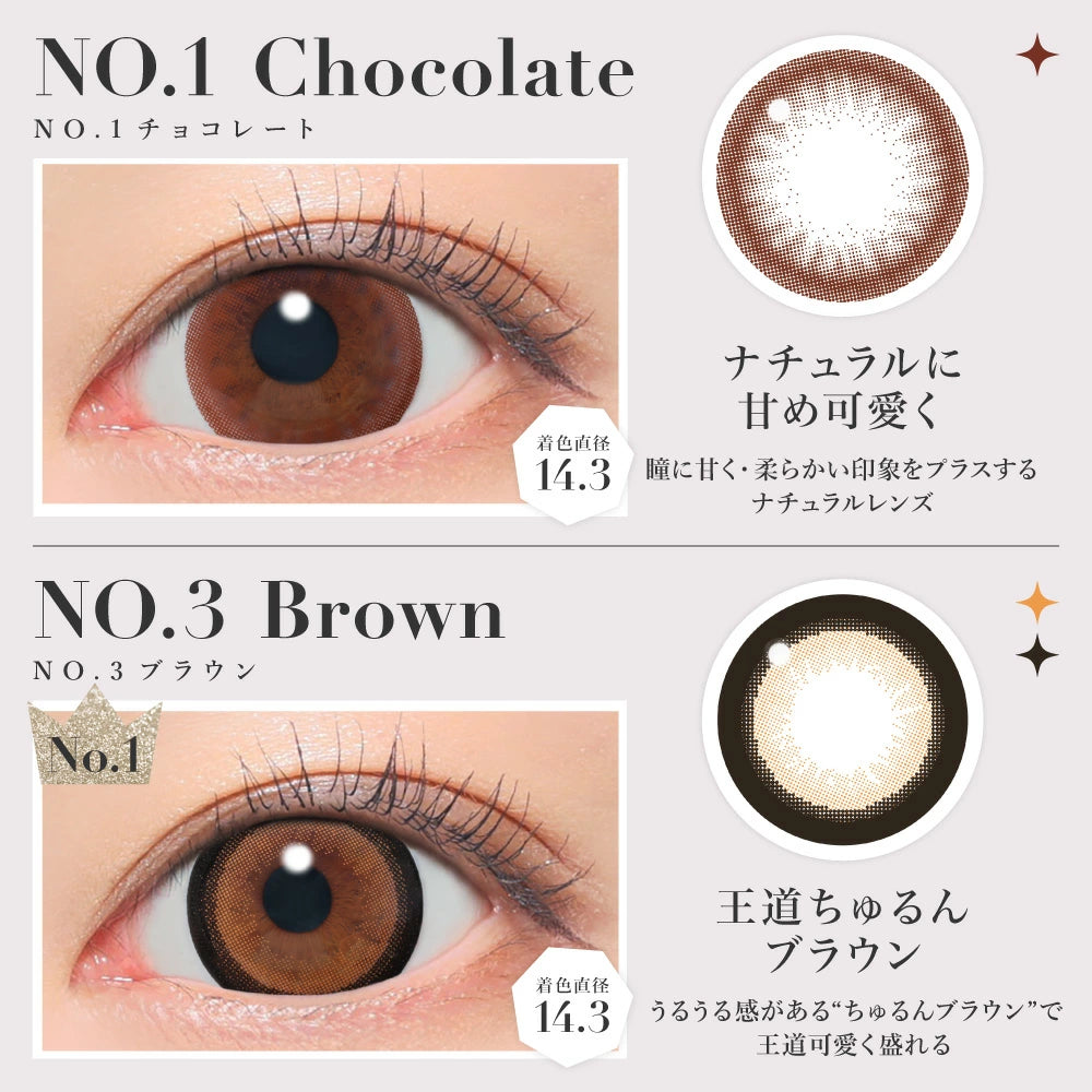 Secret Candy Magic 1Day 日拋彩色隱形眼鏡