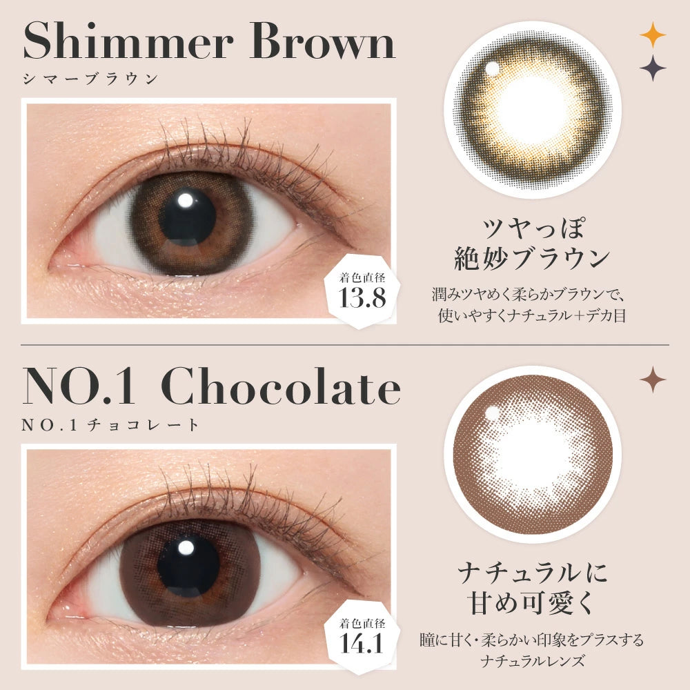 Secret Candy Magic Monthly 月拋彩色隱形眼鏡