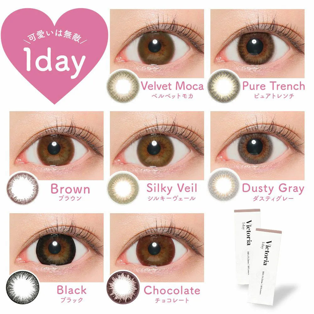 Candy Magic Victora 1Day Disposable Color Contact Lenses