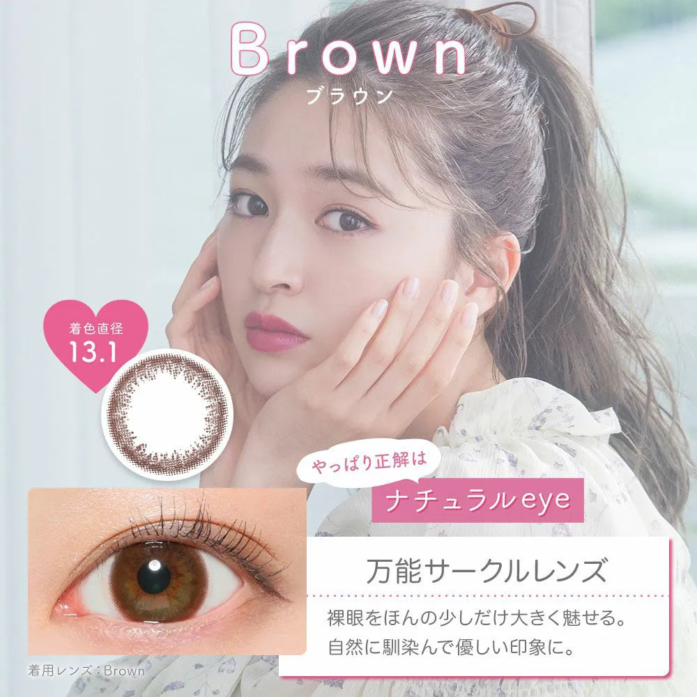 Candy Magic Victora 1Day Disposable Color Contact Lenses