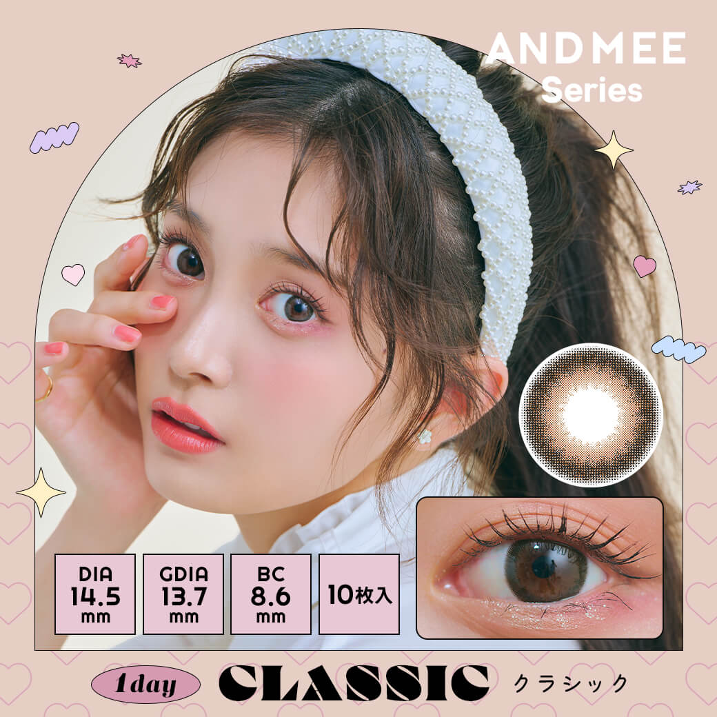 日本 AND MEE 1day 日拋彩色隱形眼鏡