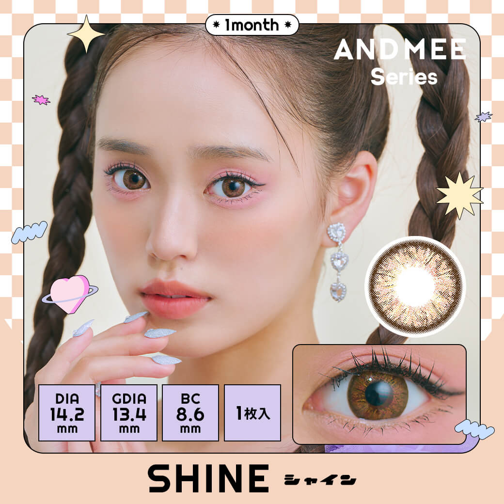 ANDMEE Monthly Disposable Colored Contact Lenses