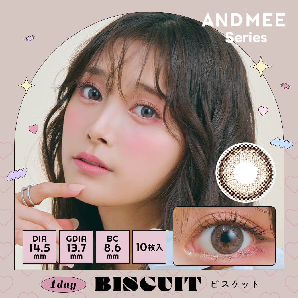 日本 AND MEE 1day 日拋彩色隱形眼鏡