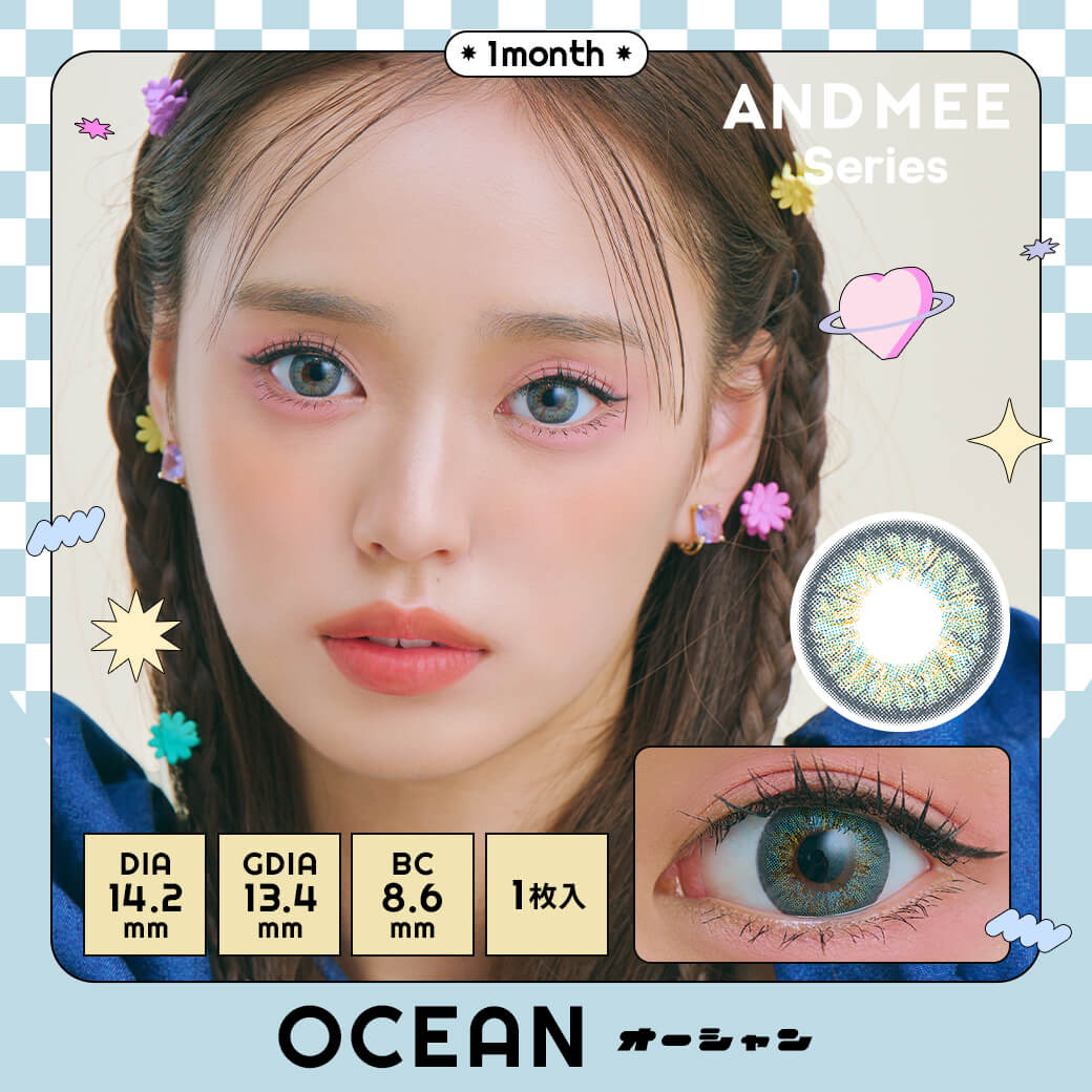 日本 AND MEE Monthly 月拋彩色隱形眼鏡(1片/盒)