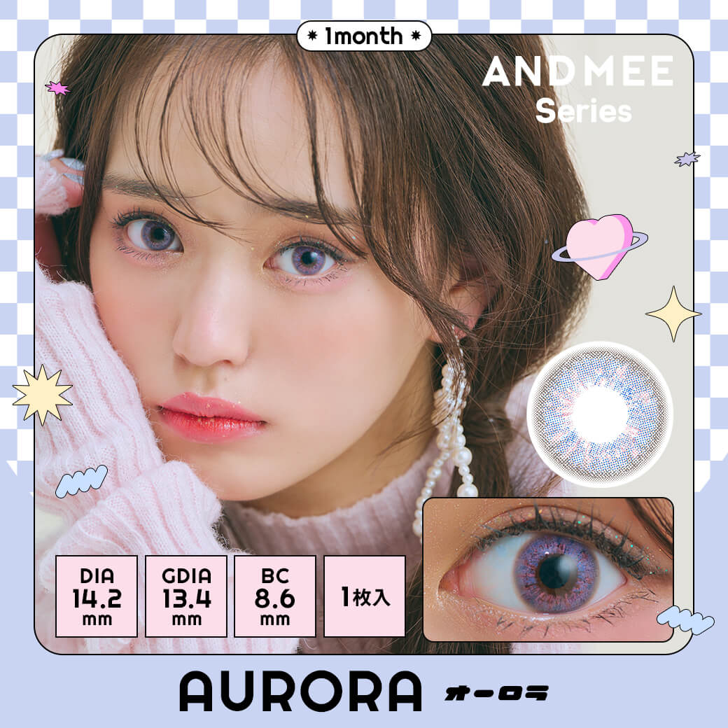 日本 AND MEE Monthly 月拋彩色隱形眼鏡(1片/盒)