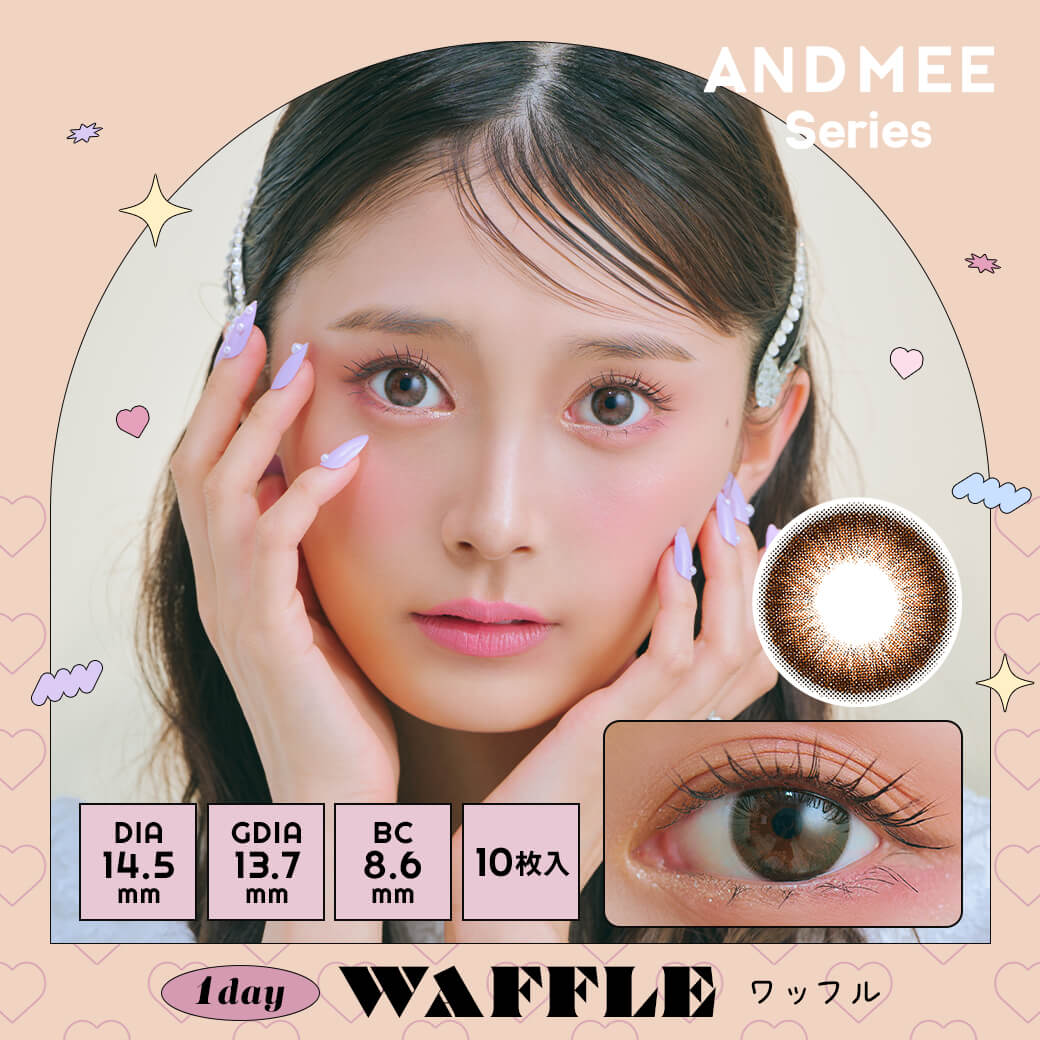 日本 AND MEE 1day 日拋彩色隱形眼鏡