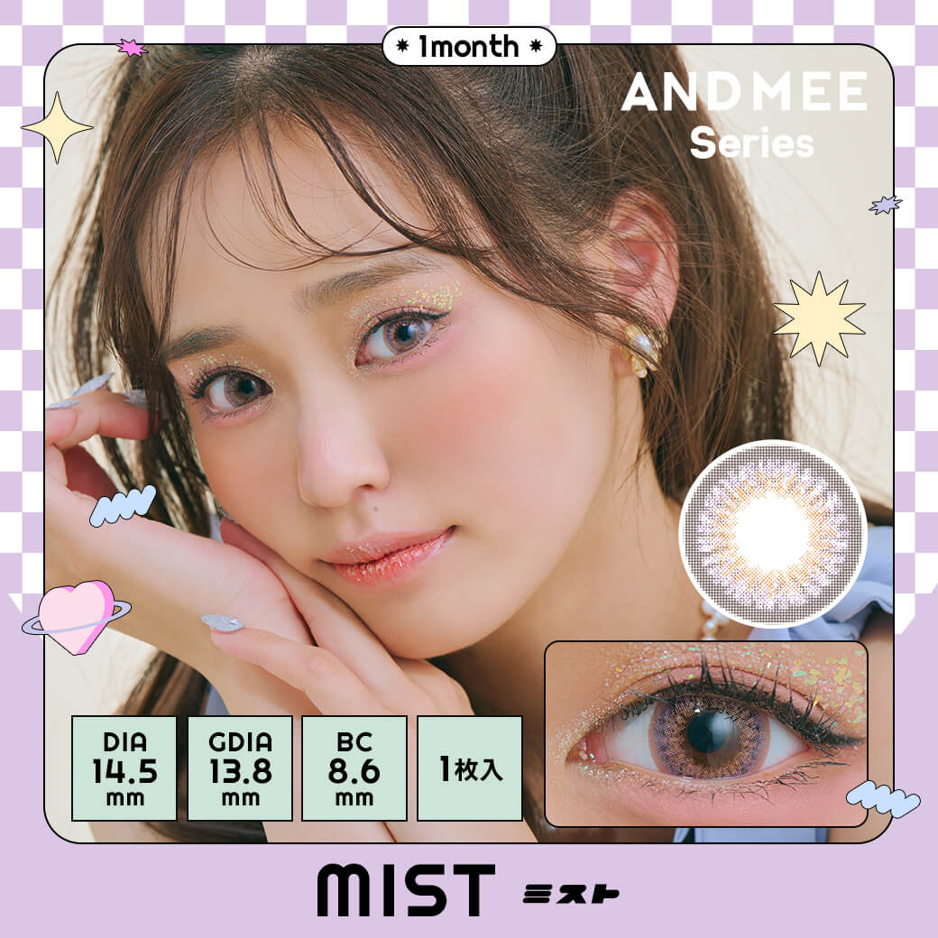 日本 AND MEE Monthly 月拋彩色隱形眼鏡(1片/盒)