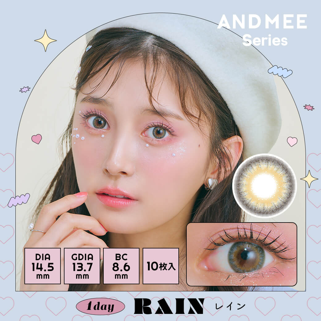 日本 AND MEE 1day 日拋彩色隱形眼鏡