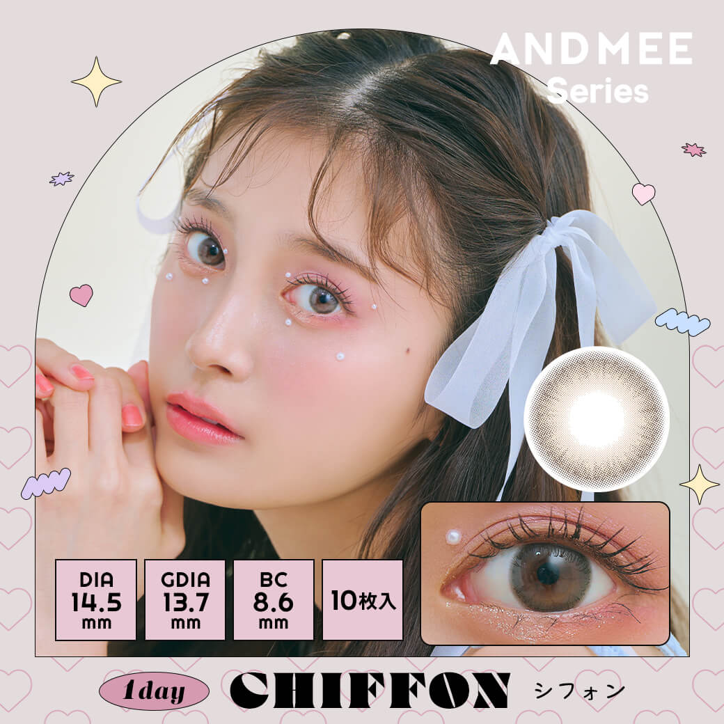 日本 AND MEE 1day 日拋彩色隱形眼鏡