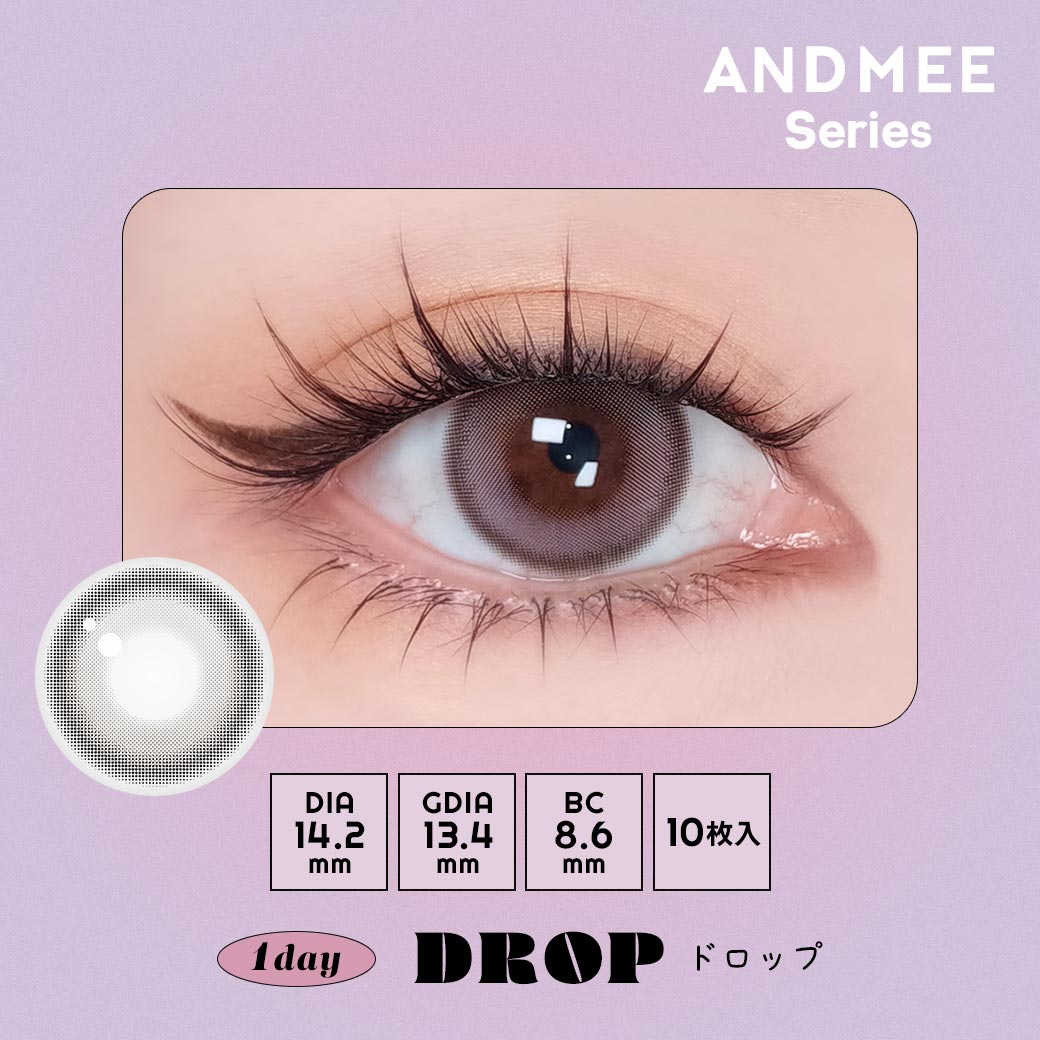 日本 AND MEE 1day 日拋彩色隱形眼鏡