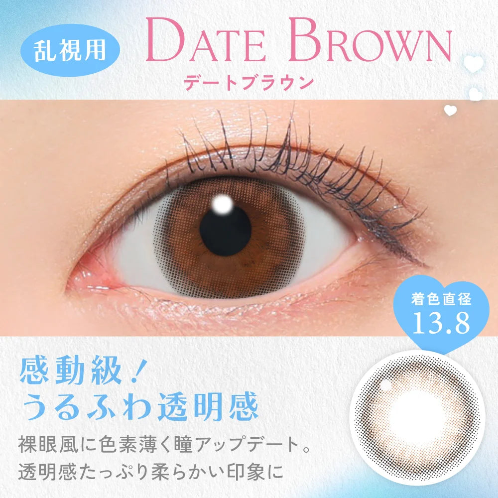 Candy Magic Toric Daily Disposable Colored Astigmatism Contact Lenses