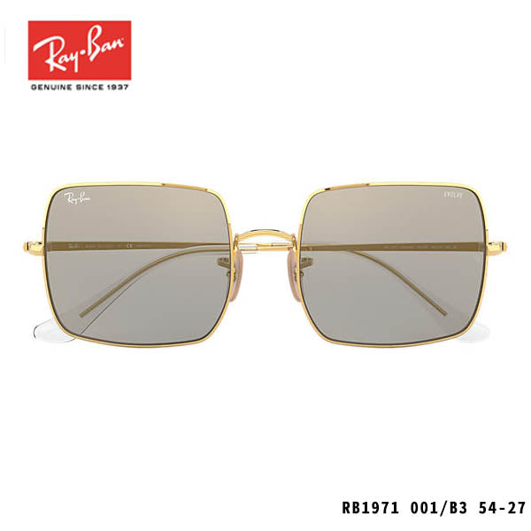 RayBan太陽眼鏡-SQUARE 1971 MIRROR EVOLVE