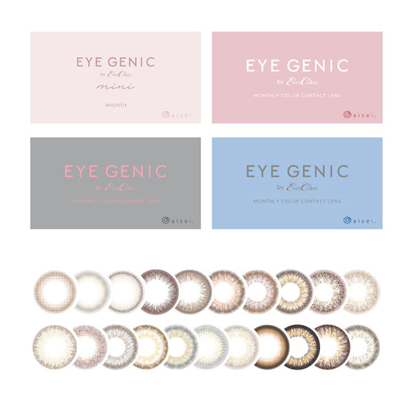 AISEI EverColor Eye Genic Monthly 月拋彩色隱形眼鏡( 0度 PL)
