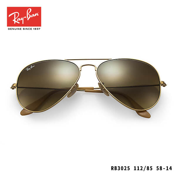 RayBan太陽眼鏡-AVIATOR GRADIENT