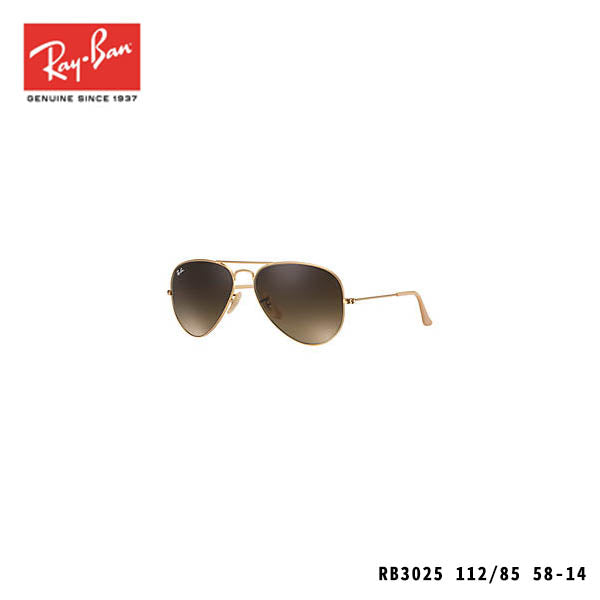 RayBan sunglasses-AVIATOR GRADIENT