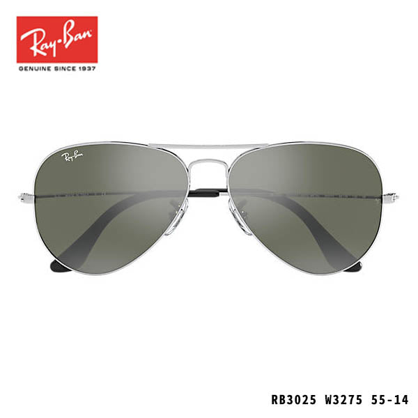 RayBan sunglasses-AVIATOR MIRROR