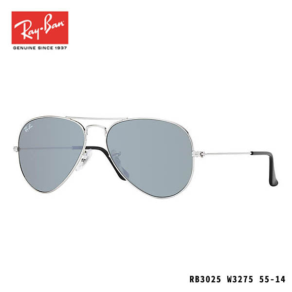 RayBan太陽眼鏡-AVIATOR MIRROR