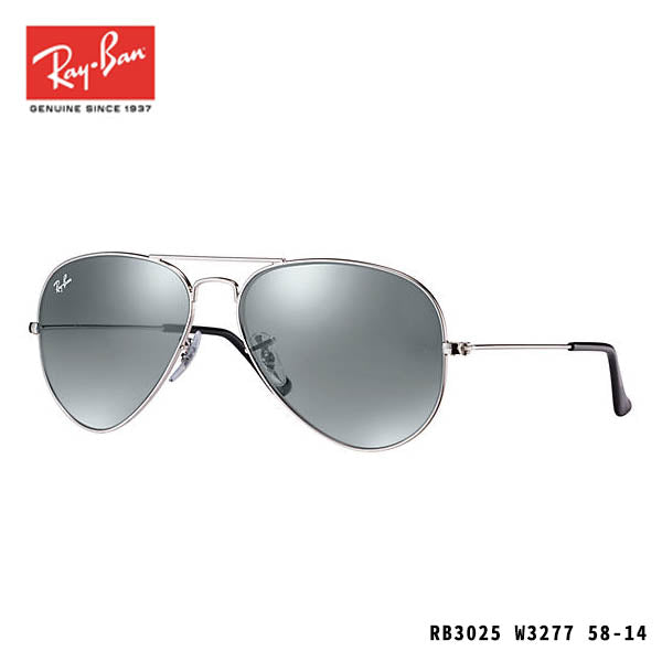 RayBan太陽眼鏡-AVIATOR MIRROR