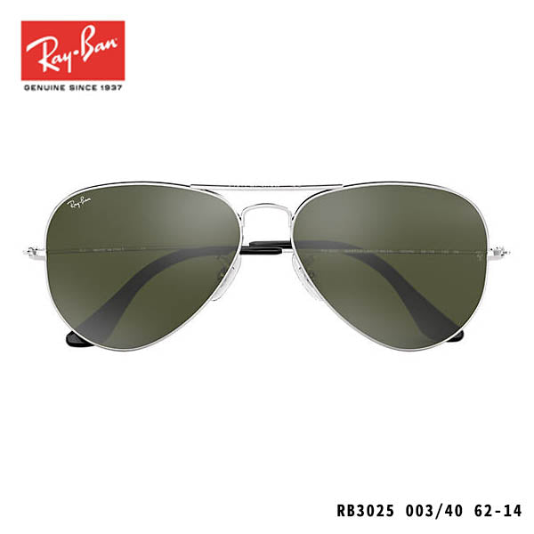 RayBan sunglasses-AVIATOR MIRROR
