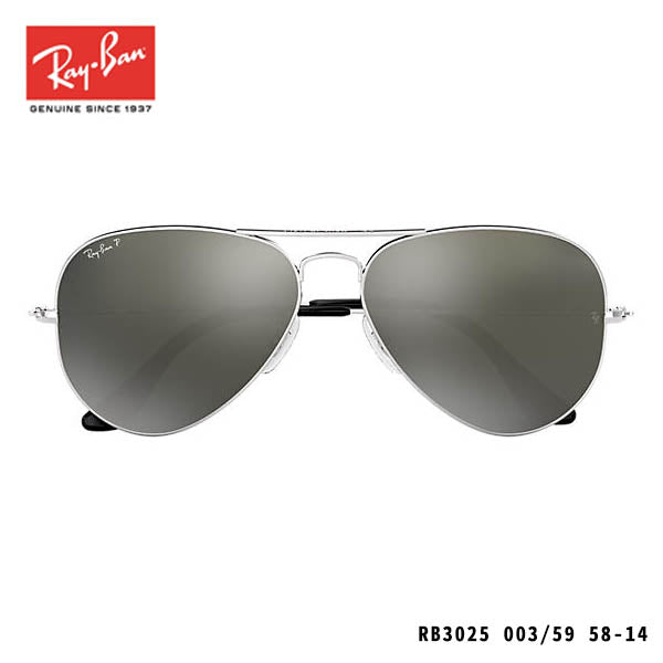 RayBan太陽眼鏡-AVIATOR CLASSIC-P