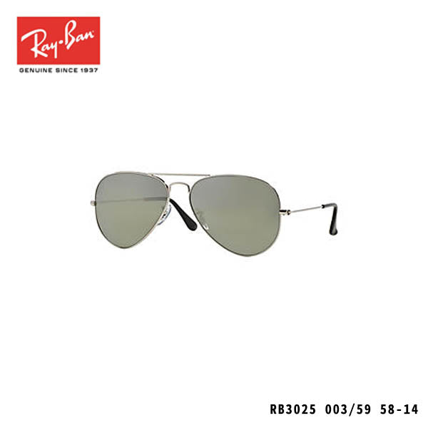 RayBan太陽眼鏡-AVIATOR CLASSIC-P