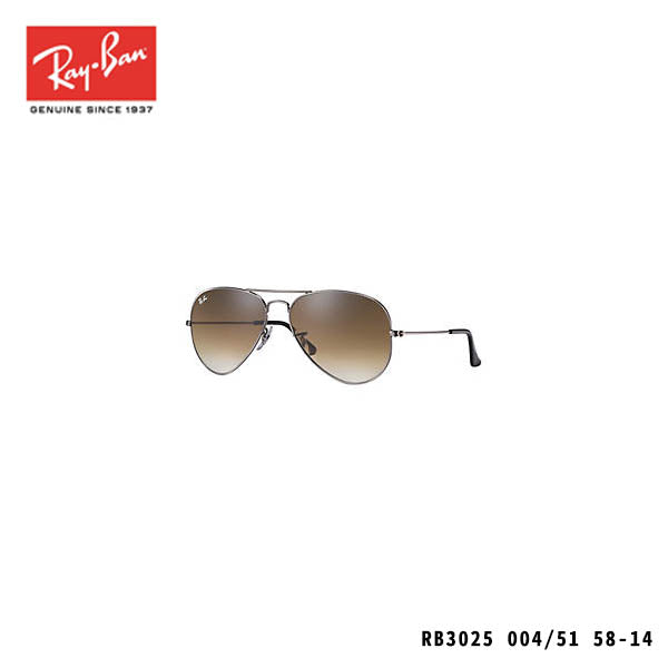 RayBan sunglasses-AVIATOR GRADIENT