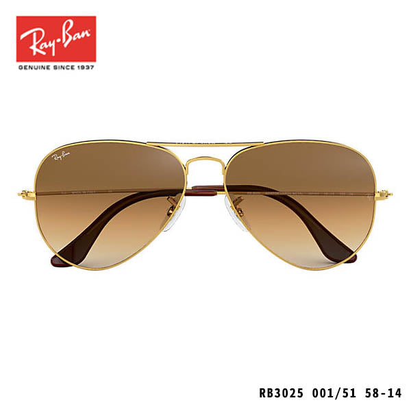 RayBan sunglasses-AVIATOR GRADIENT
