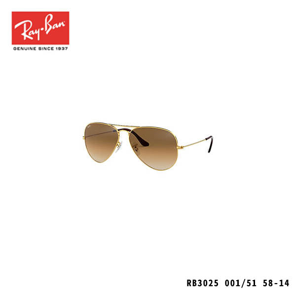 RayBan sunglasses-AVIATOR GRADIENT