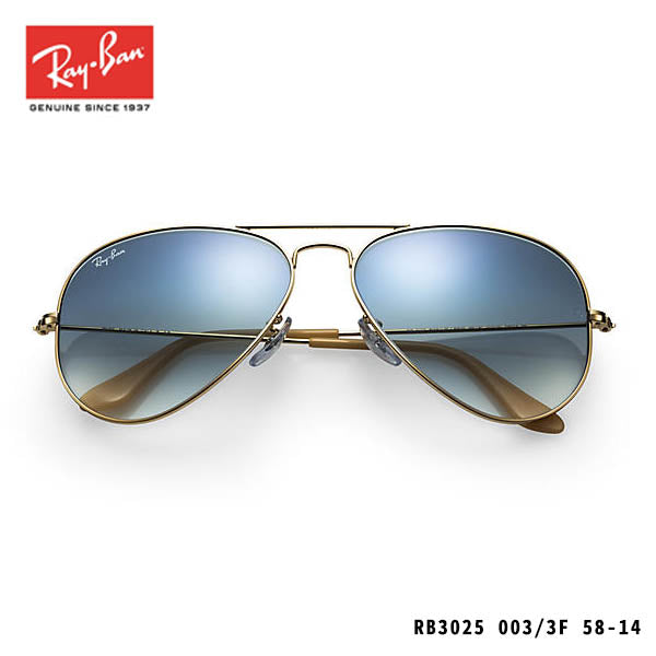 RayBan太陽眼鏡-AVIATOR GRADIENT