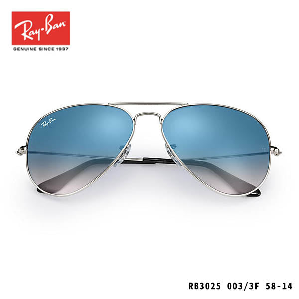 RayBan太陽眼鏡-AVIATOR GRADIENT