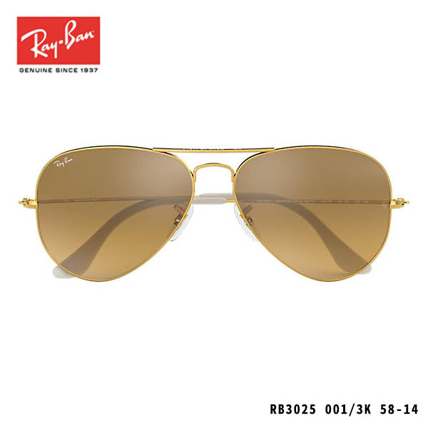 RayBan太陽眼鏡-AVIATOR GRADIENT