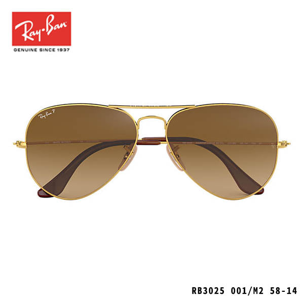 RayBan太陽眼鏡-AVIATOR GRADIENT-P