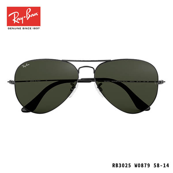 RayBan太陽眼鏡-AVIATOR CLASSIC-P