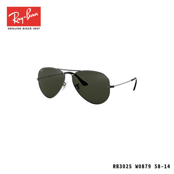 RayBan sunglasses-AVIATOR CLASSIC-P