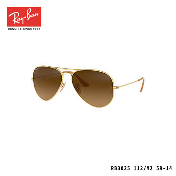 RayBan sunglasses-AVIATOR GRADIENT-P