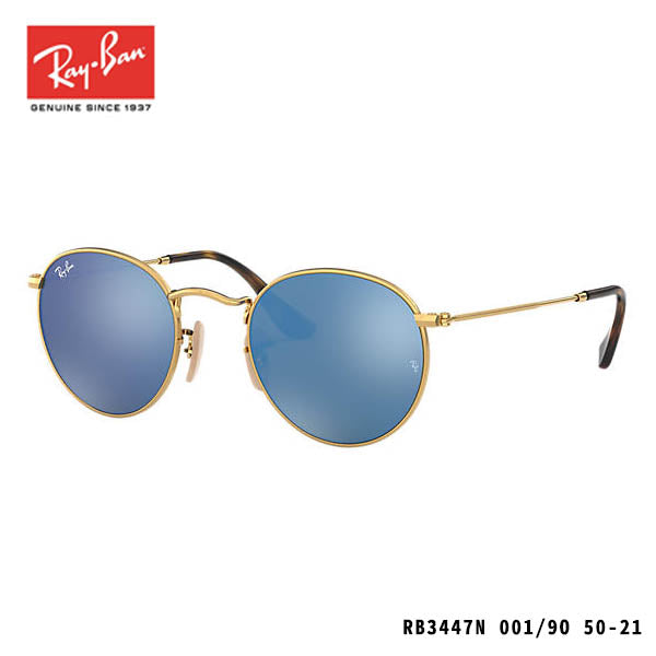 RayBan sunglasses-ROUND FLAT LENSES