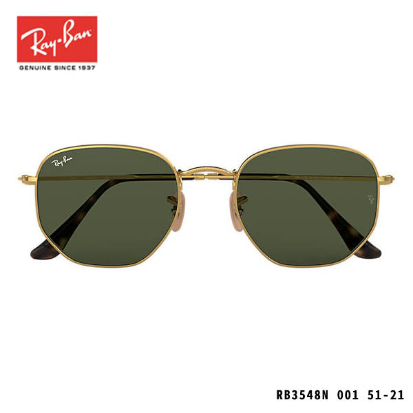 RayBan太陽眼鏡-HEXAGONAL FLAT LENSES