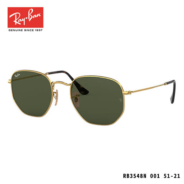 RayBan太陽眼鏡-HEXAGONAL FLAT LENSES