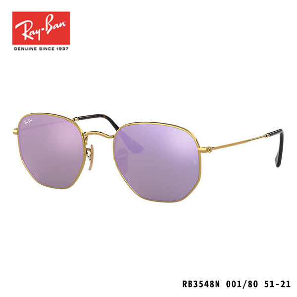 RayBan sunglasses-HEXAGONAL FLAT LENSES