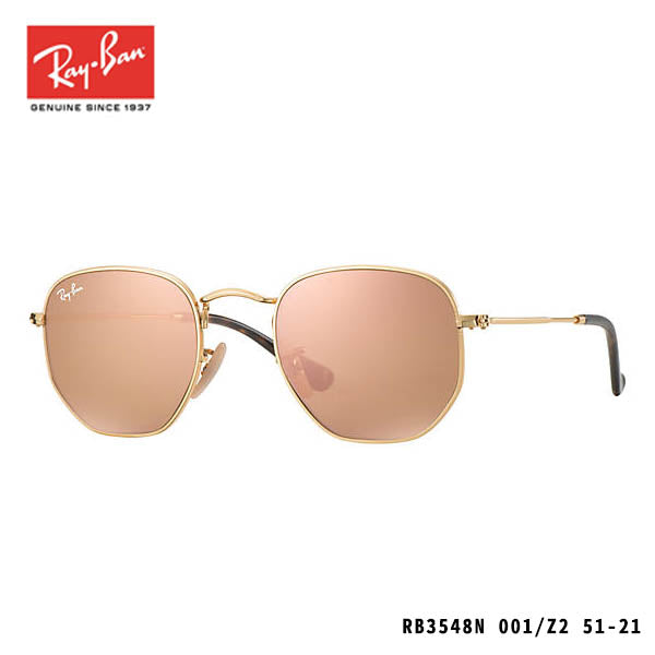 RayBan太陽眼鏡-HEXAGONAL FLAT LENSES