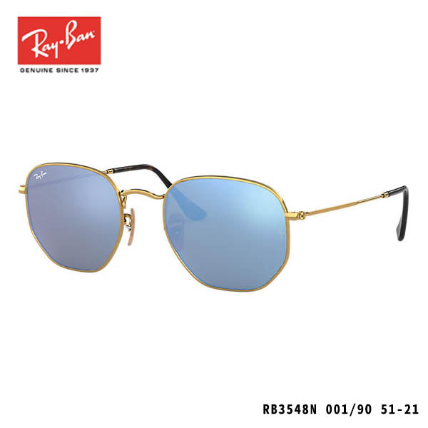 RayBan太陽眼鏡-HEXAGONAL FLAT LENSES